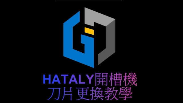 hataly blade replacement guide